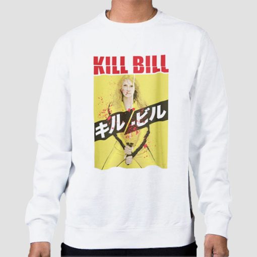 Sweatshirt White Vintage Movies Japanese Kill Bill