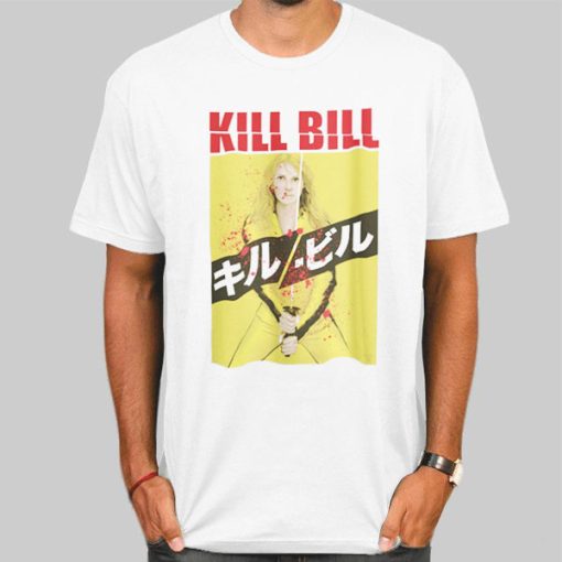 Vintage Movies Japanese Kill Bill Shirt