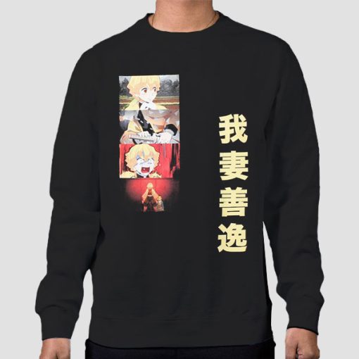 Sweatshirt Black Kimetsu No Yaiba Zenitsu