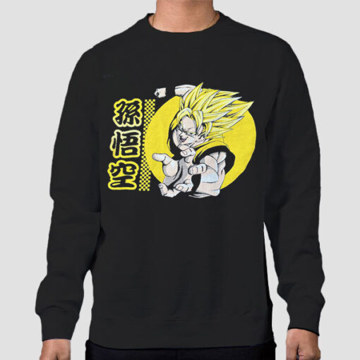 Sweatshirt Black Anime Dragonball Super Saiyan