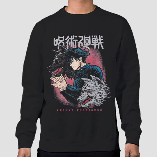 Sweatshirt Black Anime Megumi Fushiguro Father