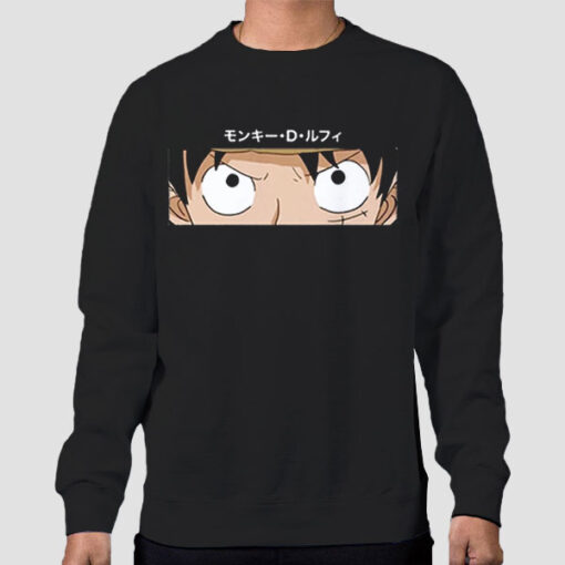 Sweatshirt Black Anime One Piece Luffy Eye