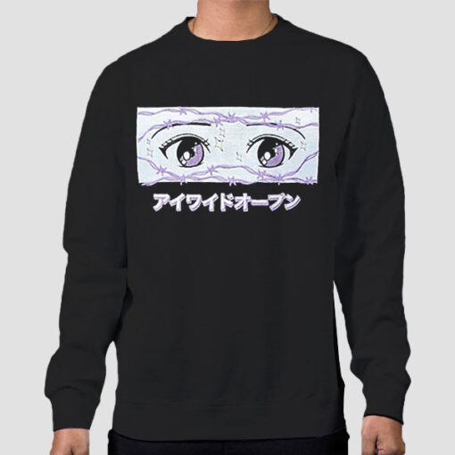 Sweatshirt Black Cute Otaku Anime Eyes