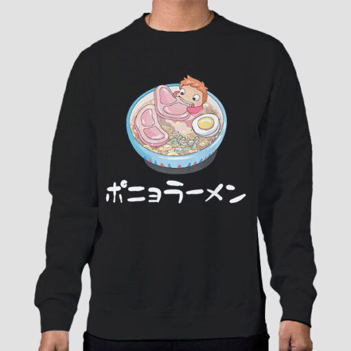 Sweatshirt Black Funny Ponyo Bowl Ham Ramen