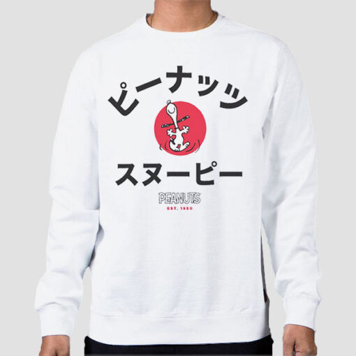 Sweatshirt White Snoopy Def Peanuts Japanese Text