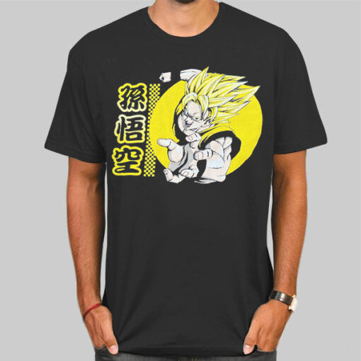 Anime Dragonball Super Saiyan Shirt