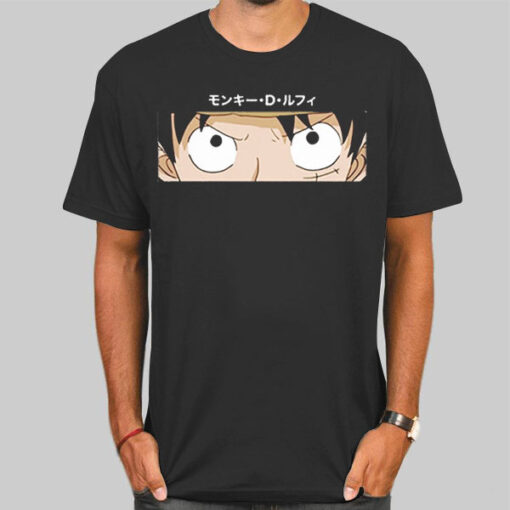 Anime One Piece Luffy Eye Shirt