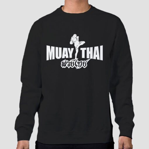Sweatshirt Black Fighters Club Muay Thai