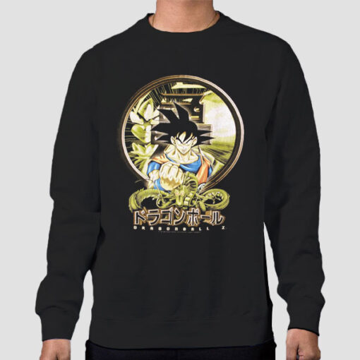 Sweatshirt Black Vintage Anime Dragon Ball Z