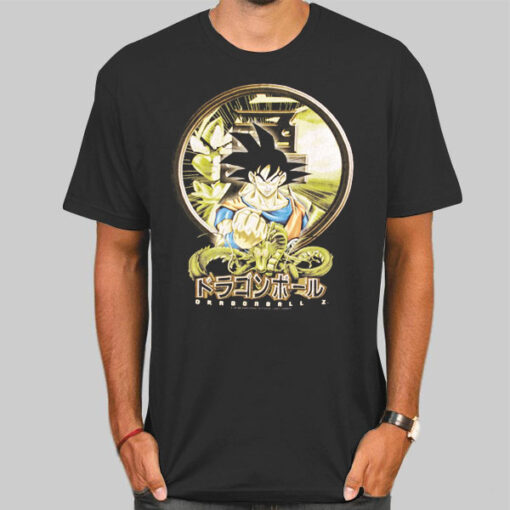 Vintage Anime Dragon Ball Z T Shirts