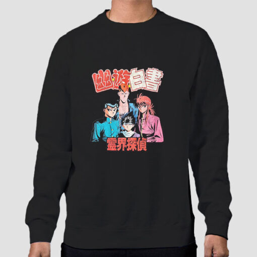 Sweatshirt Black Vintage Anime Bizzare Adventure Jojo